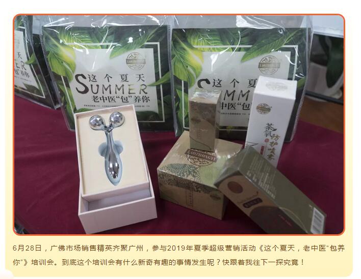 201910121802489526.jpg 201910121802489526.jpg