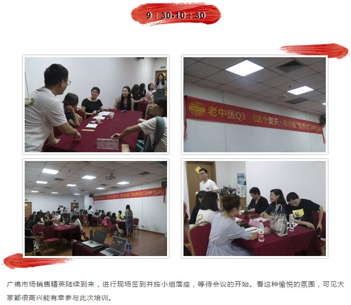 201910121802513007.jpg 201910121802513007.jpg