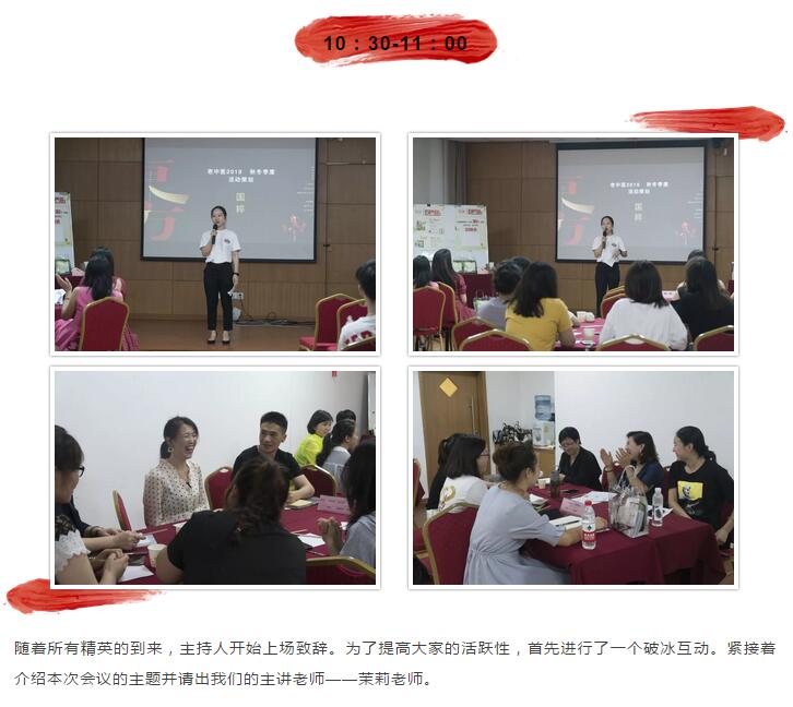 201910121802552124.jpg 201910121802552124.jpg