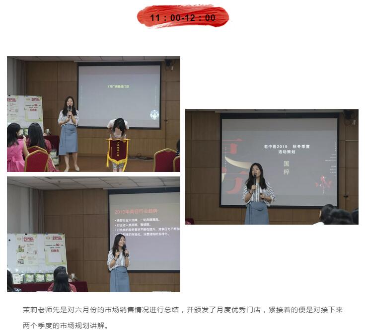 201910121803049310.jpg 201910121803049310.jpg