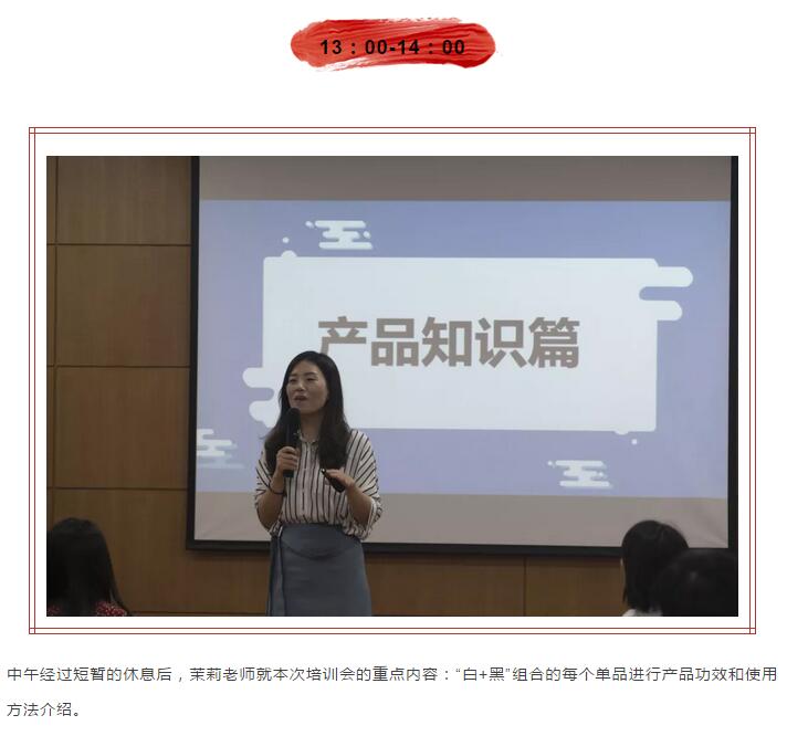 201910121803216708.jpg 201910121803216708.jpg