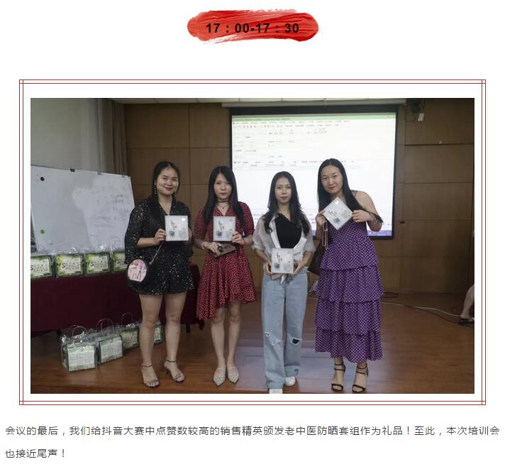 201910121804072628.jpg 201910121804072628.jpg