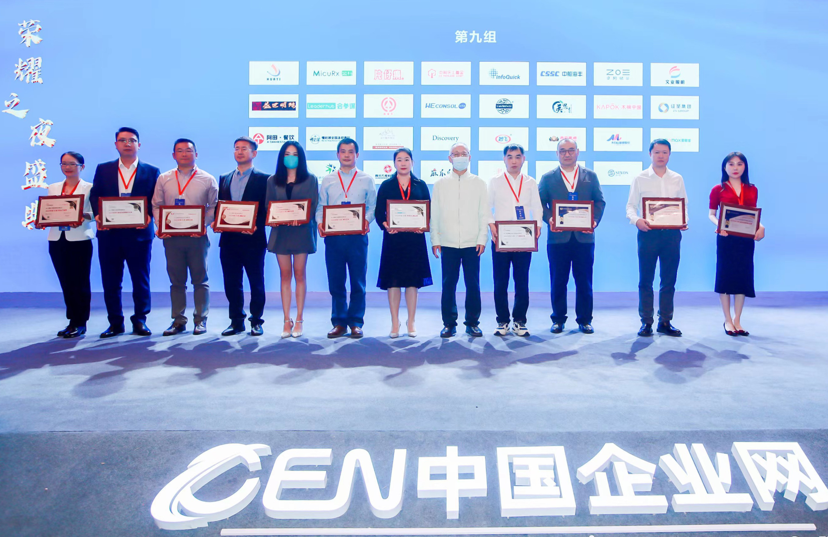 202301112224418321.jpg 202301112224418321.jpg