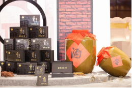 202405091534123508.jpg 202405091534123508.jpg