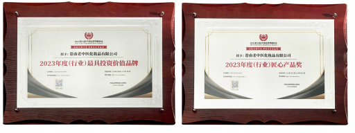 202405091545457015.jpg 202405091545457015.jpg