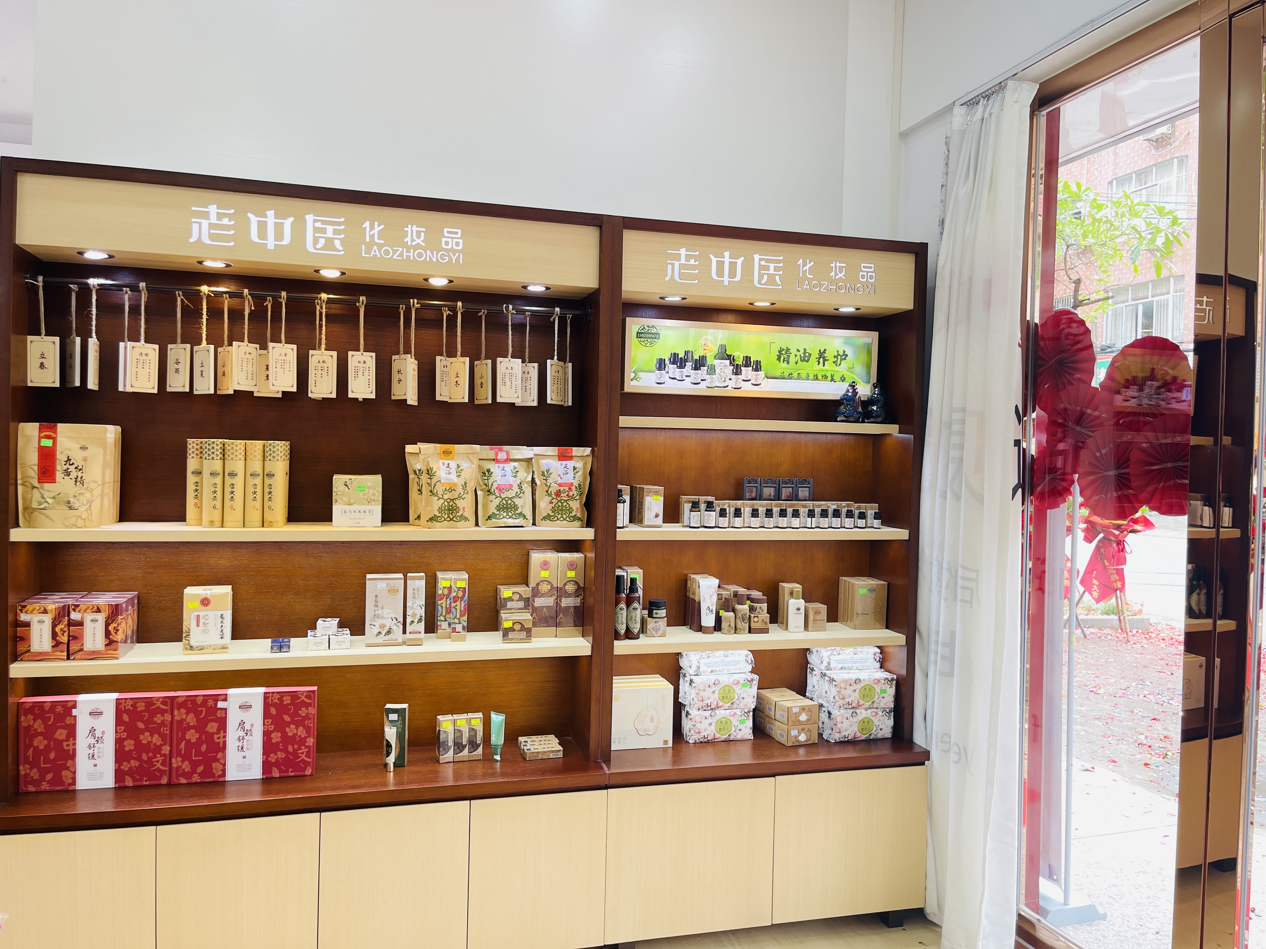 202409051511413651.jpg 202409051511413651.jpg