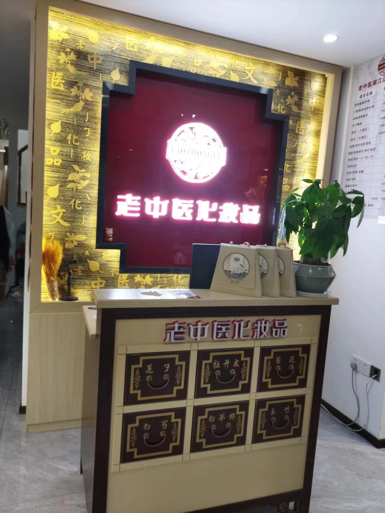 202409061503162997.jpg 202409061503162997.jpg