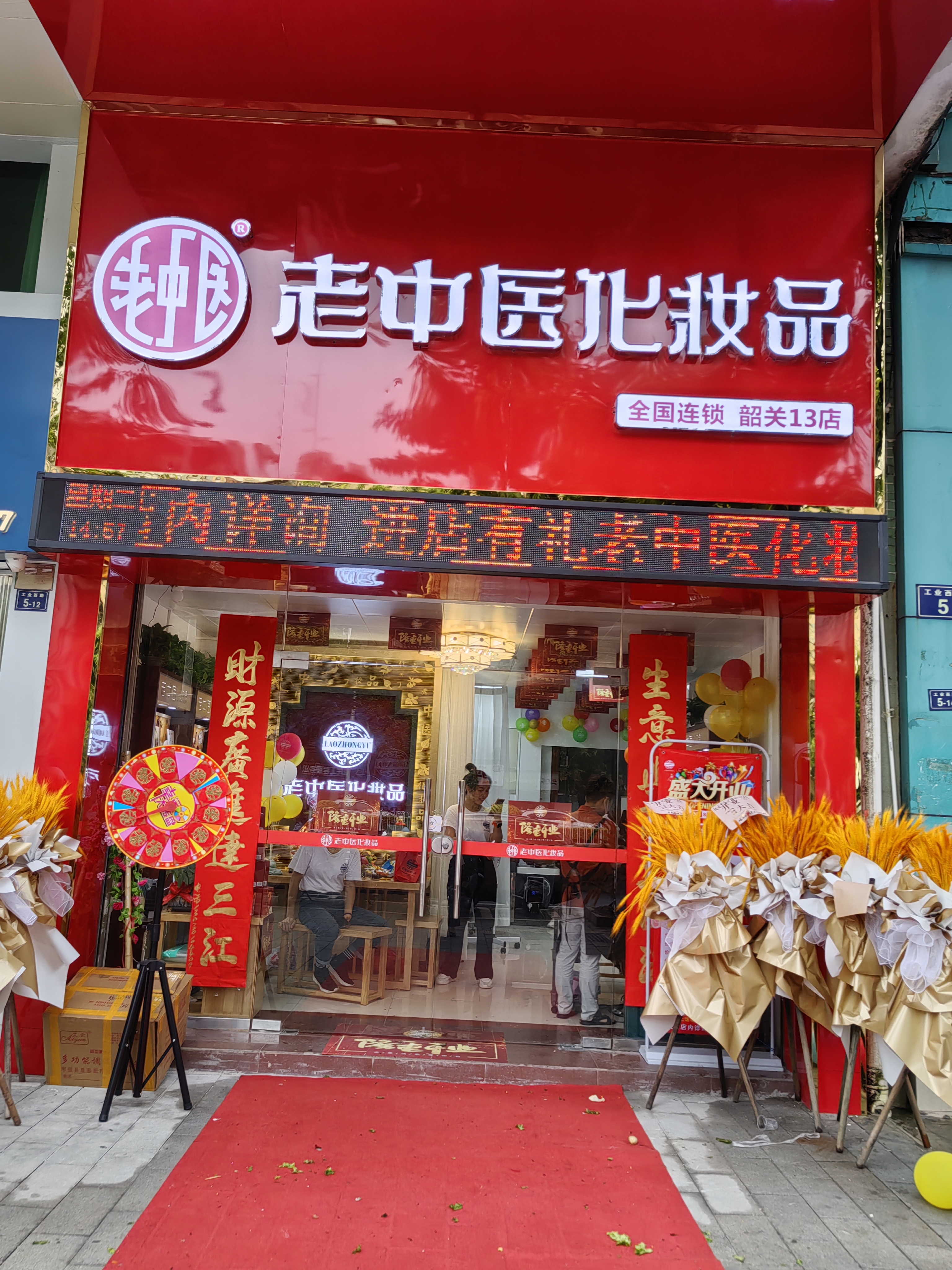 202409061634218759.jpg 202409061634218759.jpg