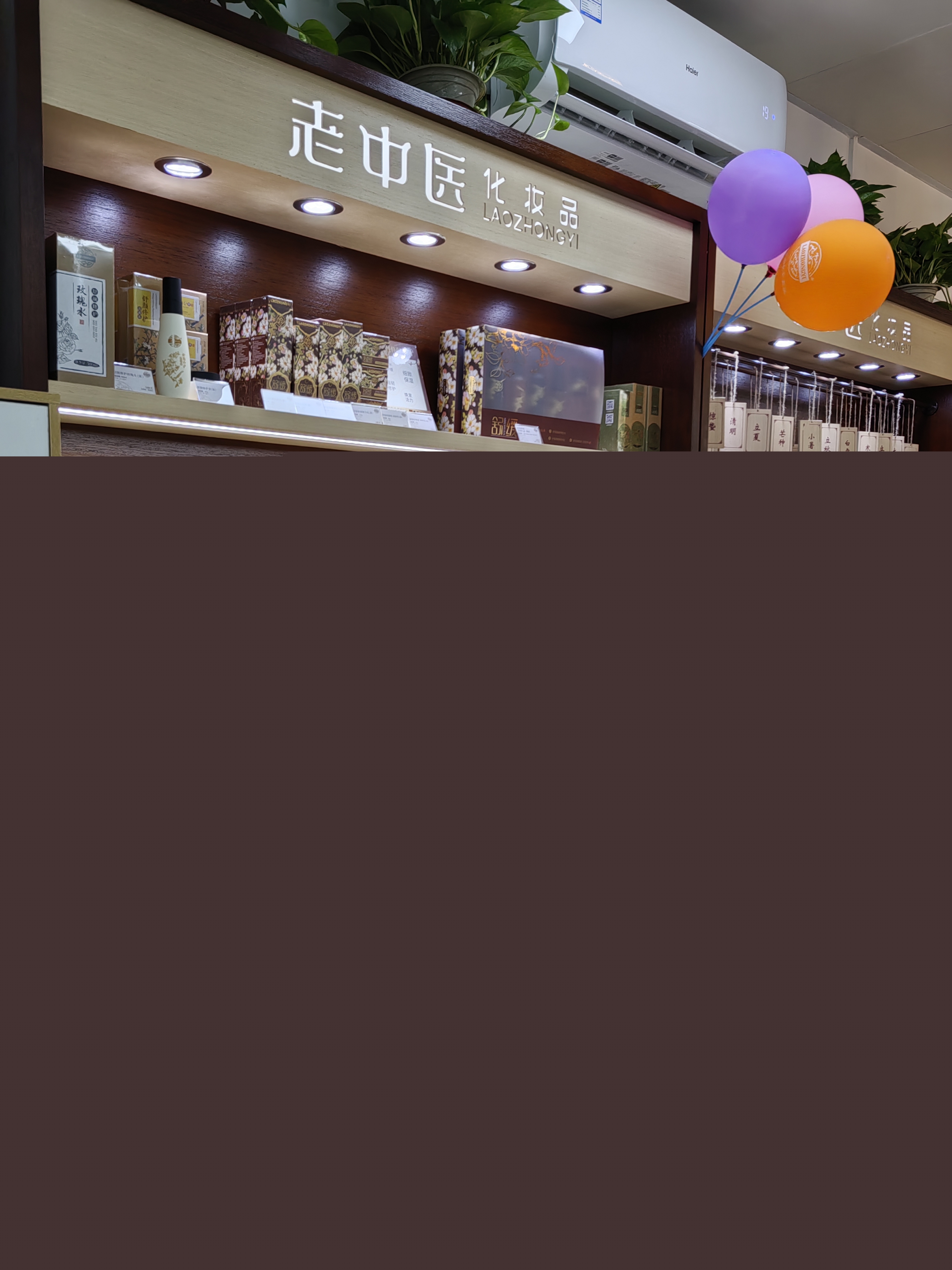 202409061635136063.jpg 202409061635136063.jpg