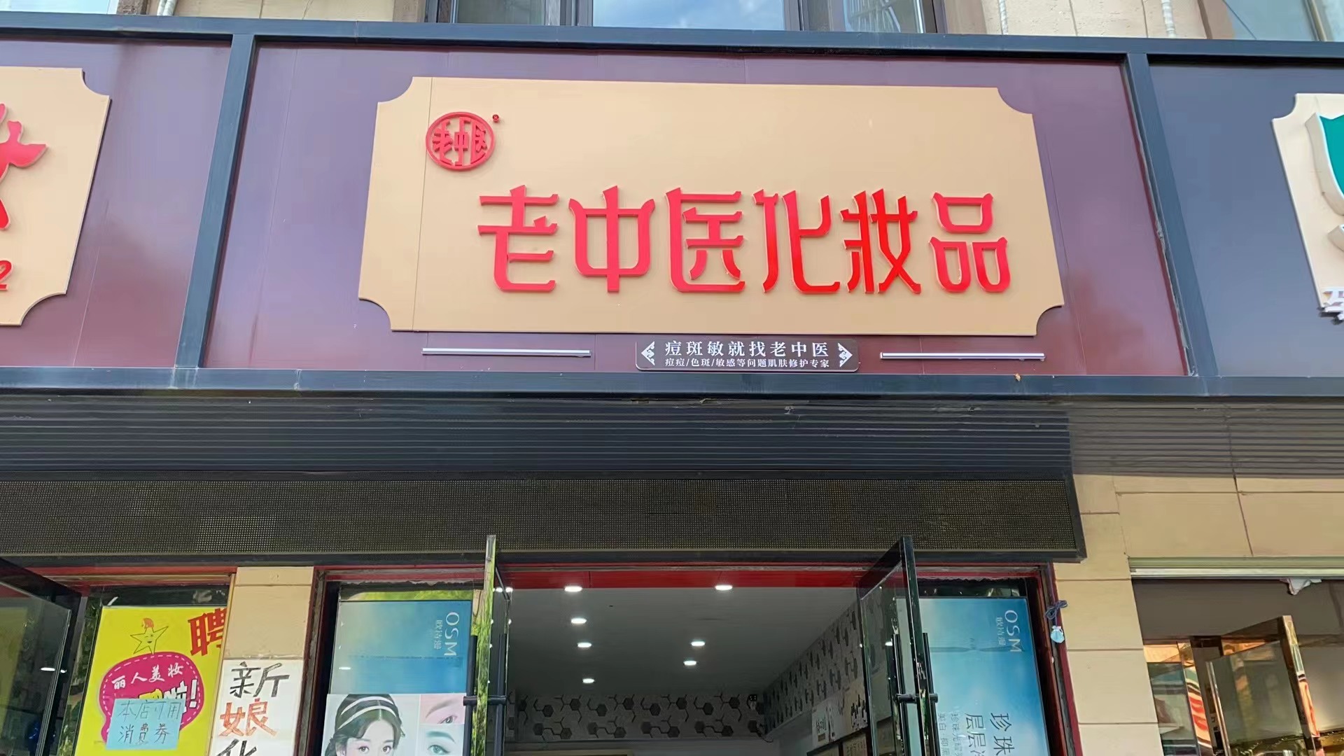 202409091446458764.jpg 202409091446458764.jpg