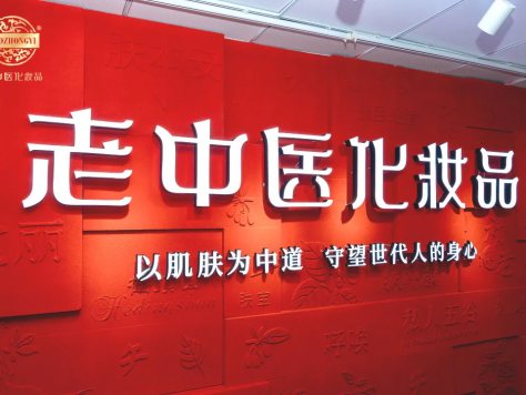 202409291120385728.jpg 202409291120385728.jpg