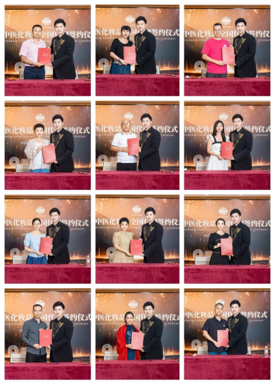 202409291144235030.png 202409291144235030.png