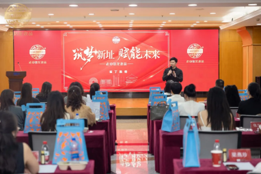 202409291334466760.png 202409291334466760.png