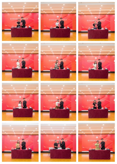 202409291338151090.png 202409291338151090.png