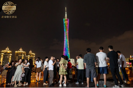 202409291339203924.png 202409291339203924.png