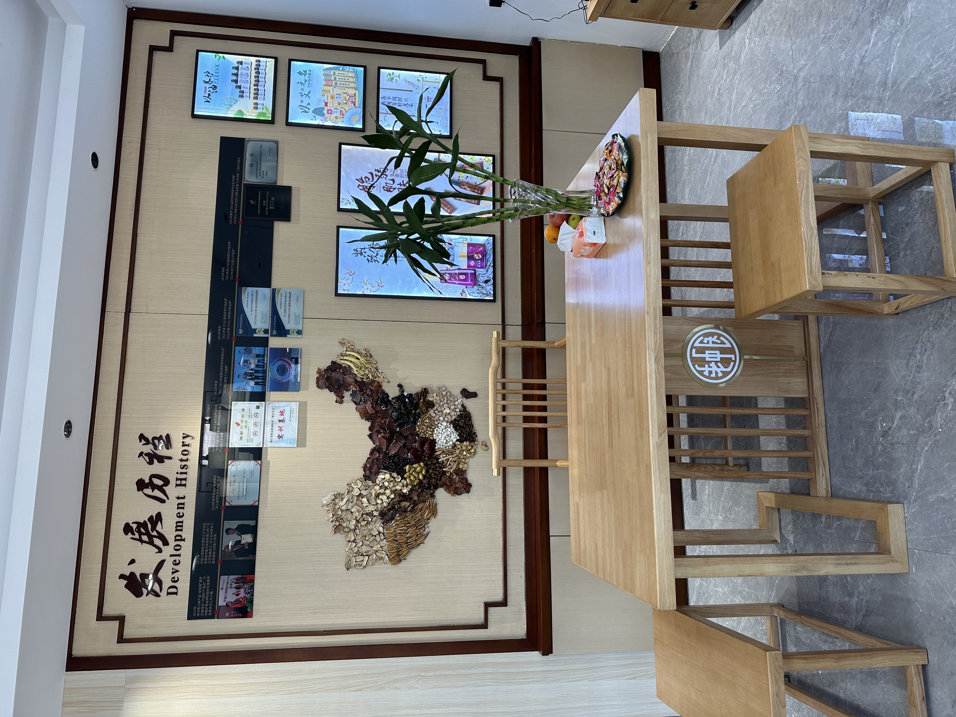 202410171710422372.jpg 202410171710422372.jpg