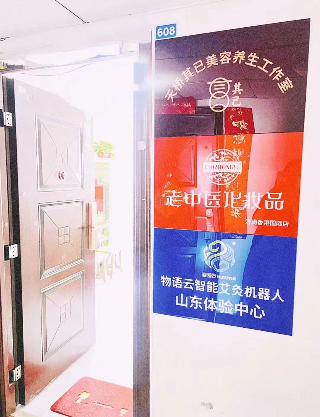 202410241645046899.jpg 202410241645046899.jpg