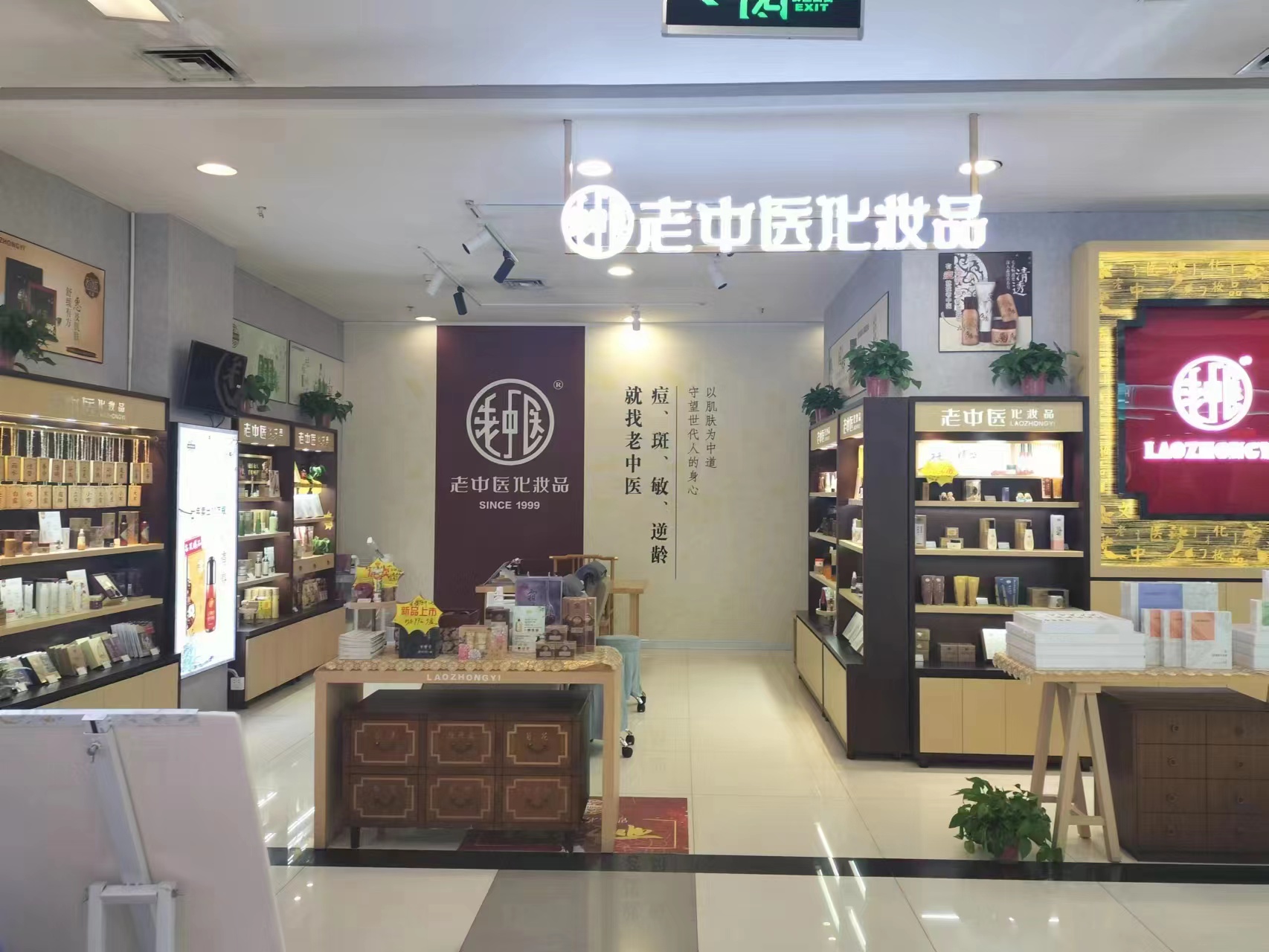 202410241702308374.jpg 202410241702308374.jpg