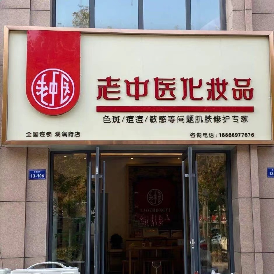 202410241704521513.jpg 202410241704521513.jpg