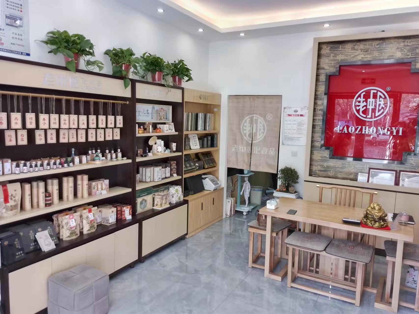 202410241705149948.jpg 202410241705149948.jpg