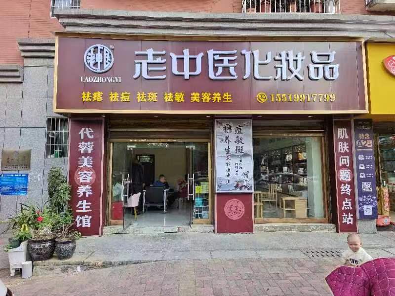 202410241719477076.jpg 202410241719477076.jpg