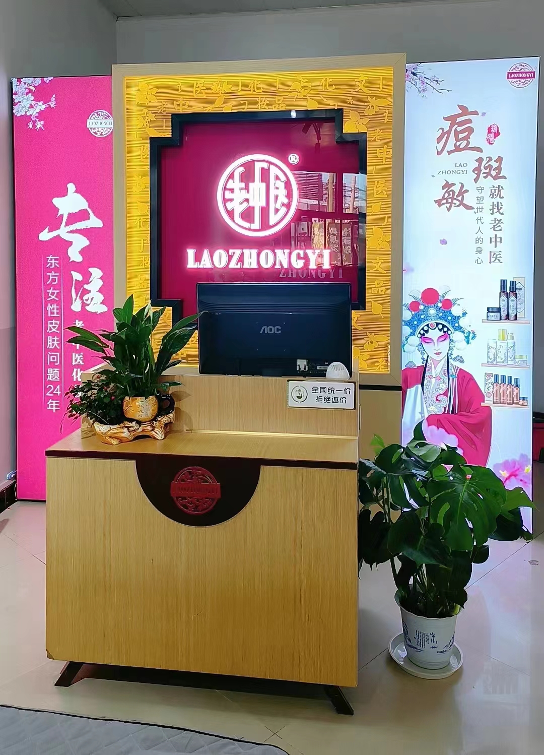 202410241722443909.jpg 202410241722443909.jpg