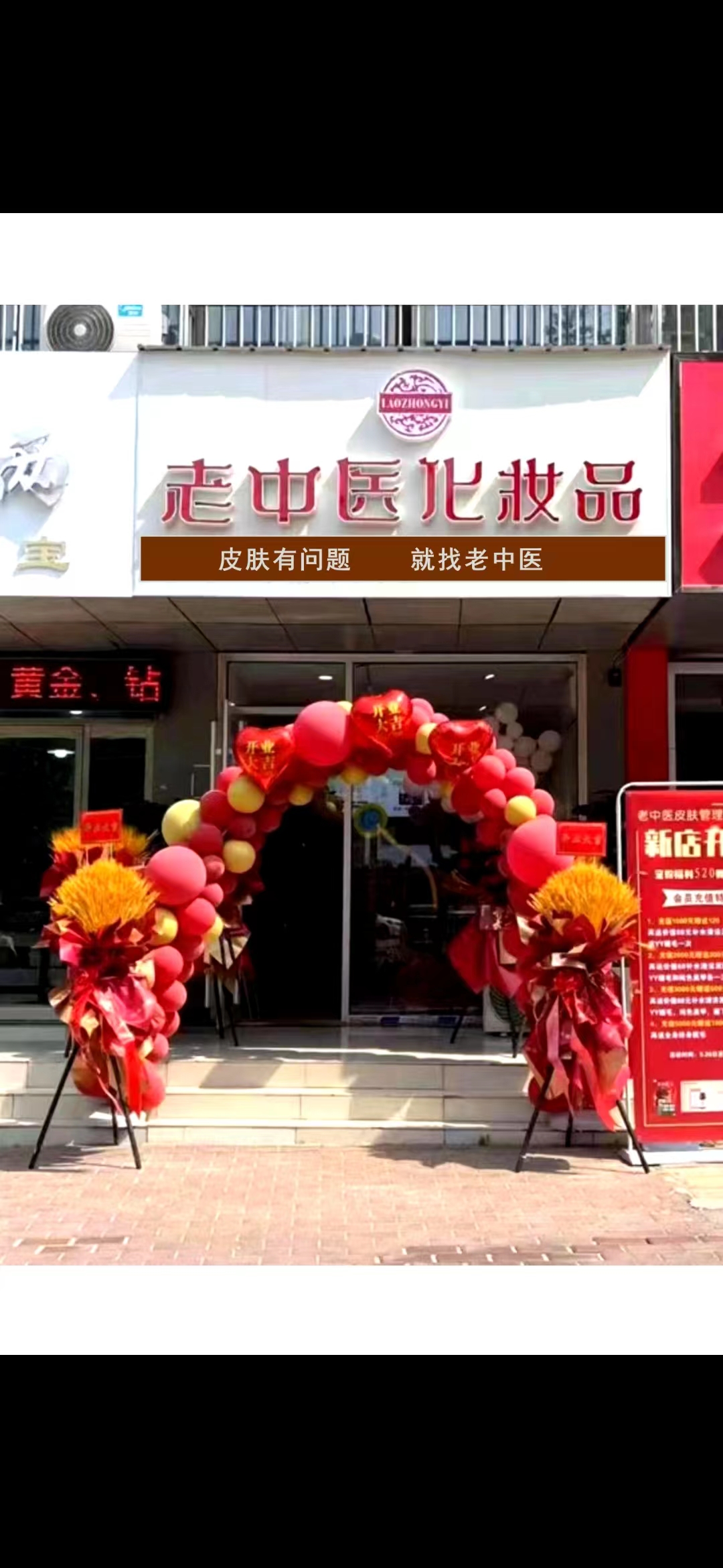 202410261612288513.jpg 202410261612288513.jpg