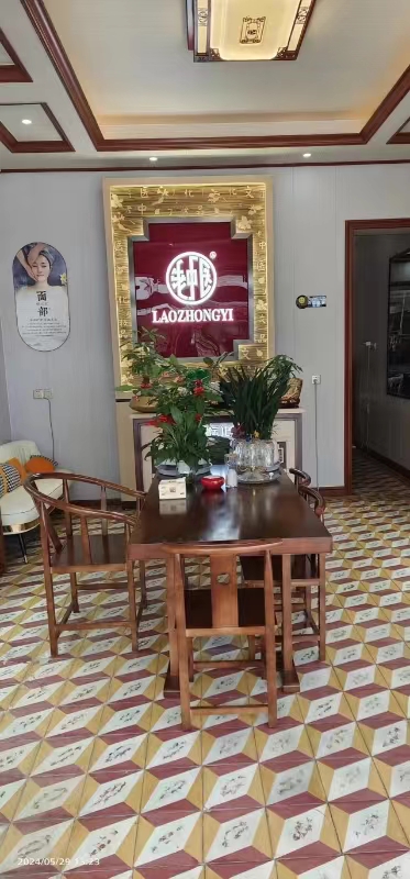 202411261609437167.jpg 202411261609437167.jpg