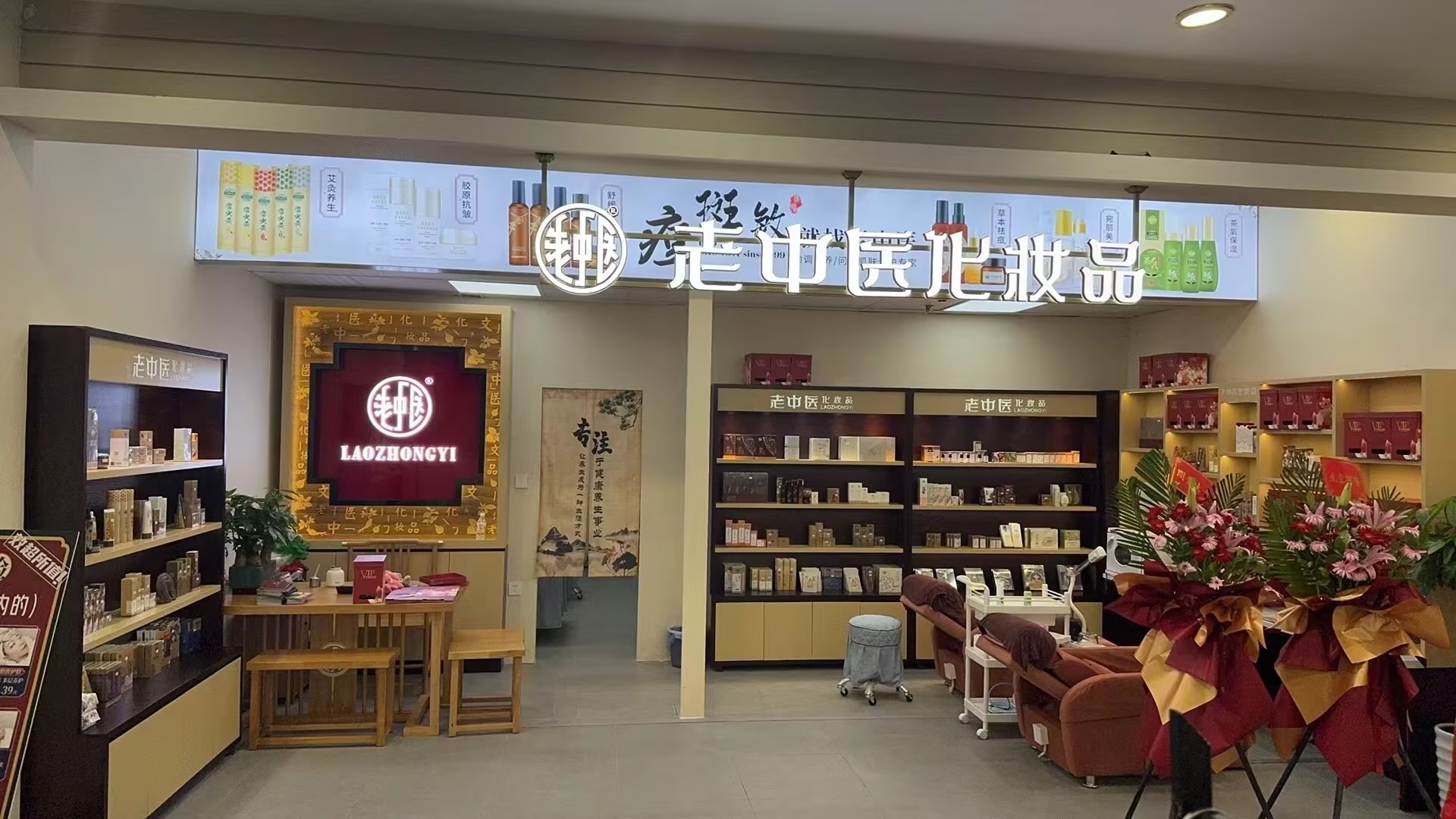 202412131540242633.jpg 202412131540242633.jpg