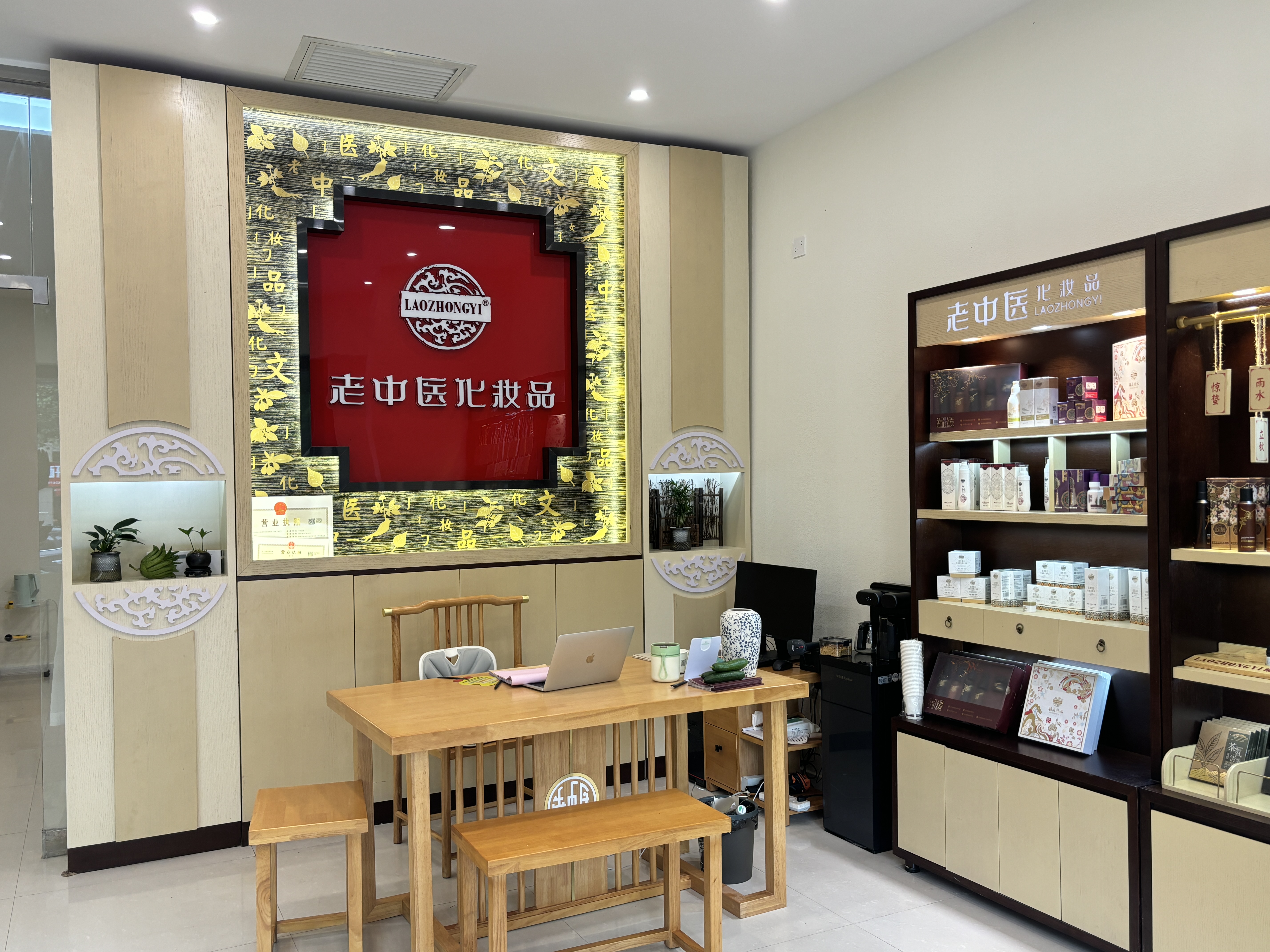 202412241654184589.jpg 202412241654184589.jpg