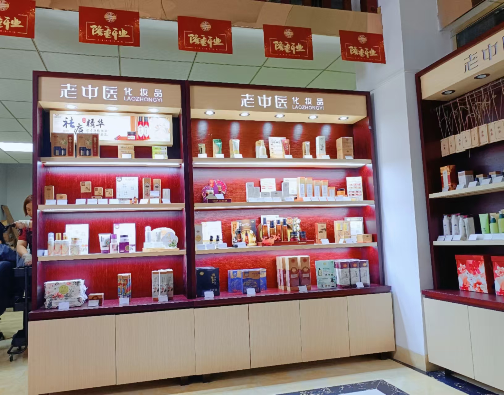 202501151437101383.jpg 202501151437101383.jpg