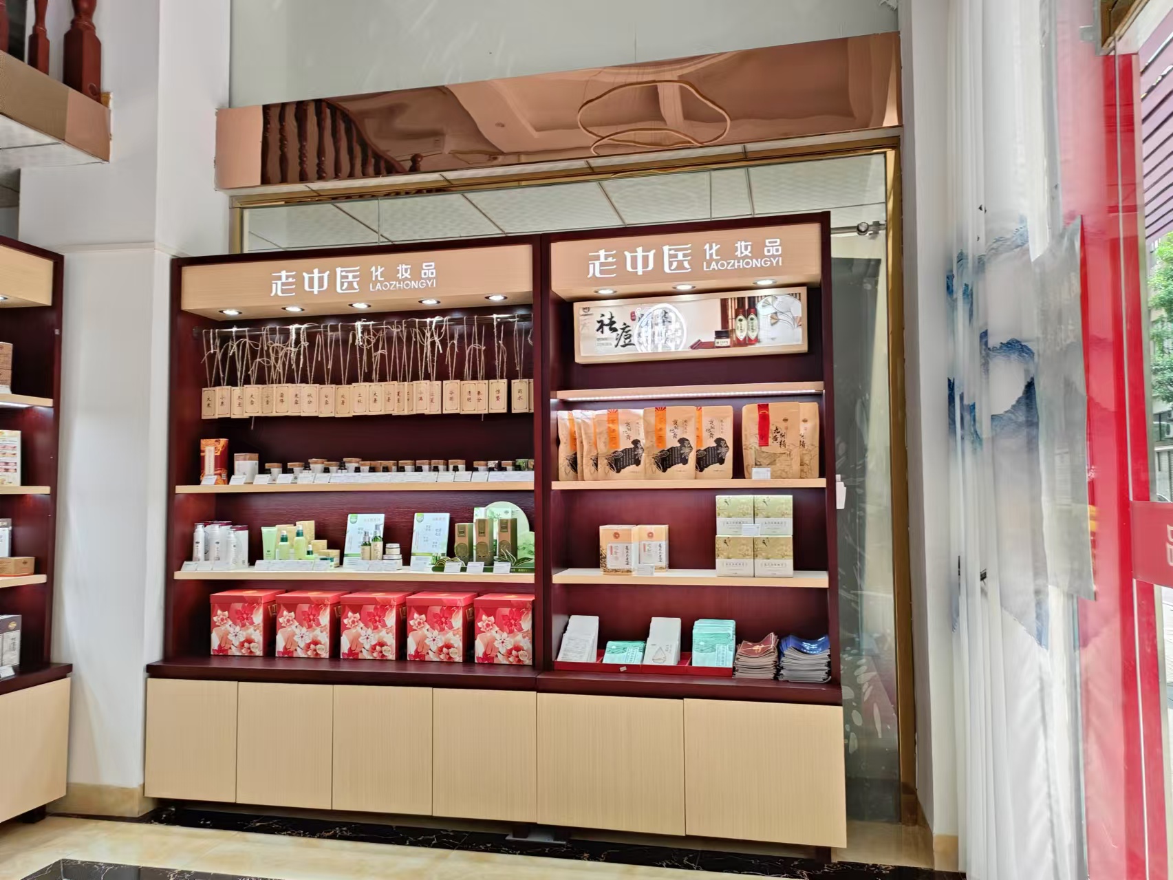 202501151437372552.jpg 202501151437372552.jpg