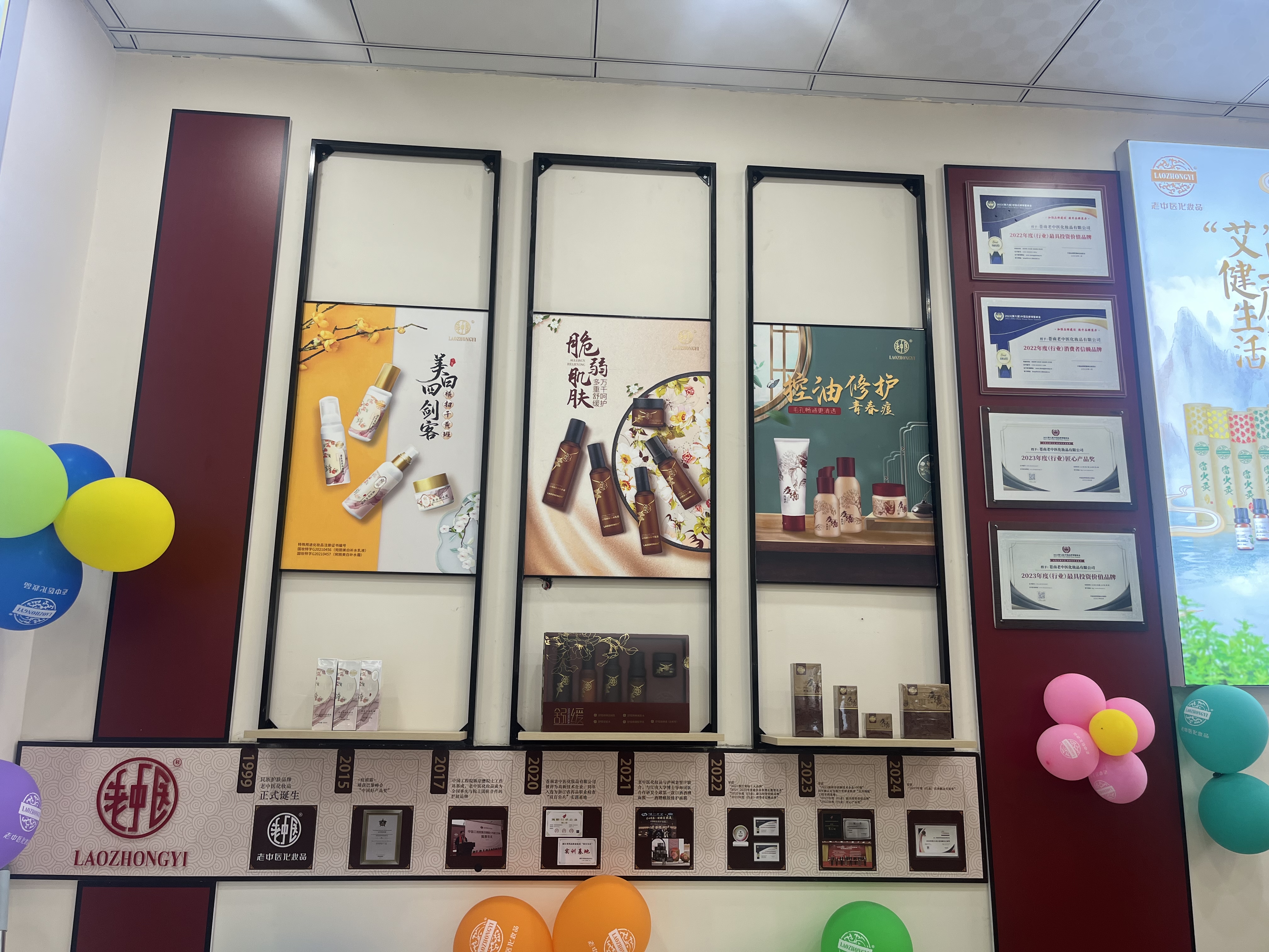 202501151446415141.jpg 202501151446415141.jpg