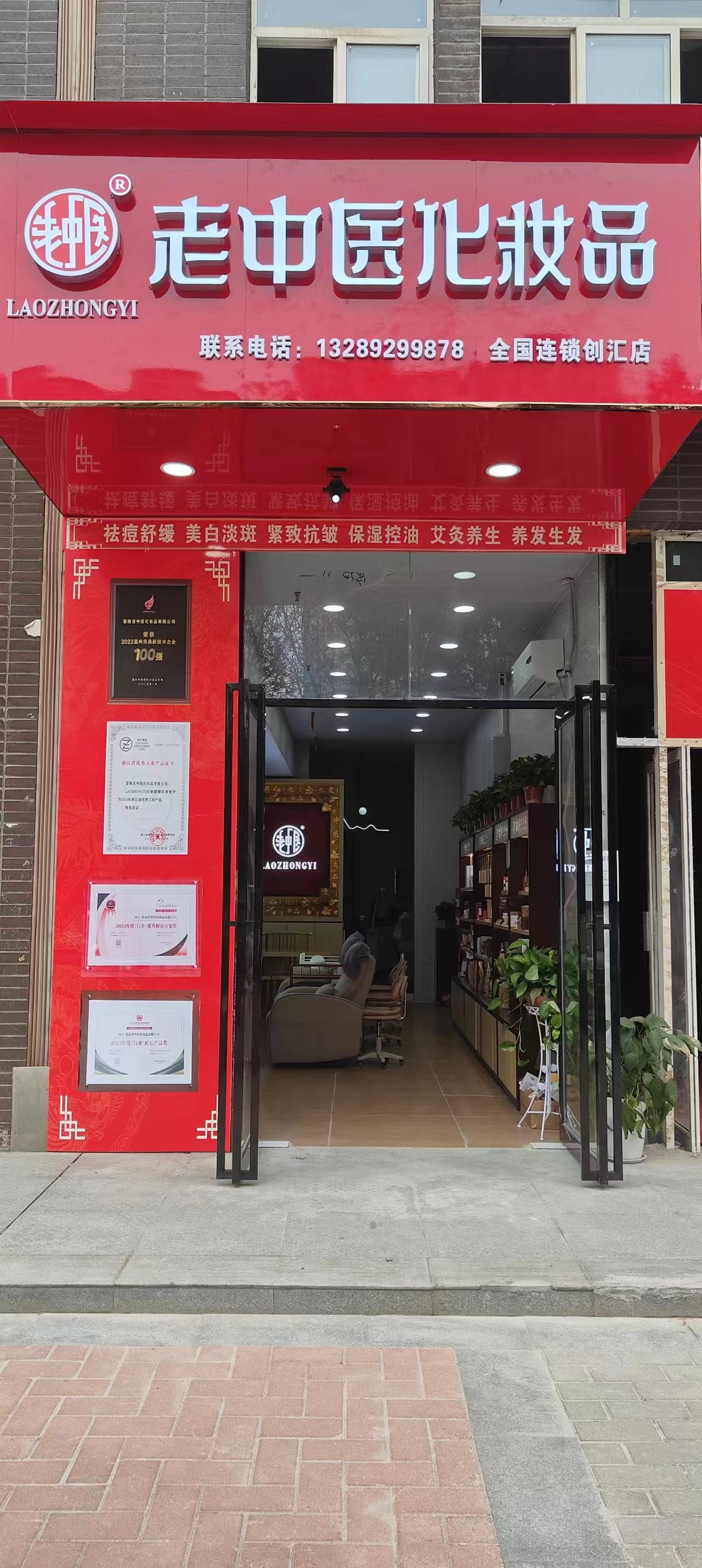 202502241639389309.jpg 202502241639389309.jpg