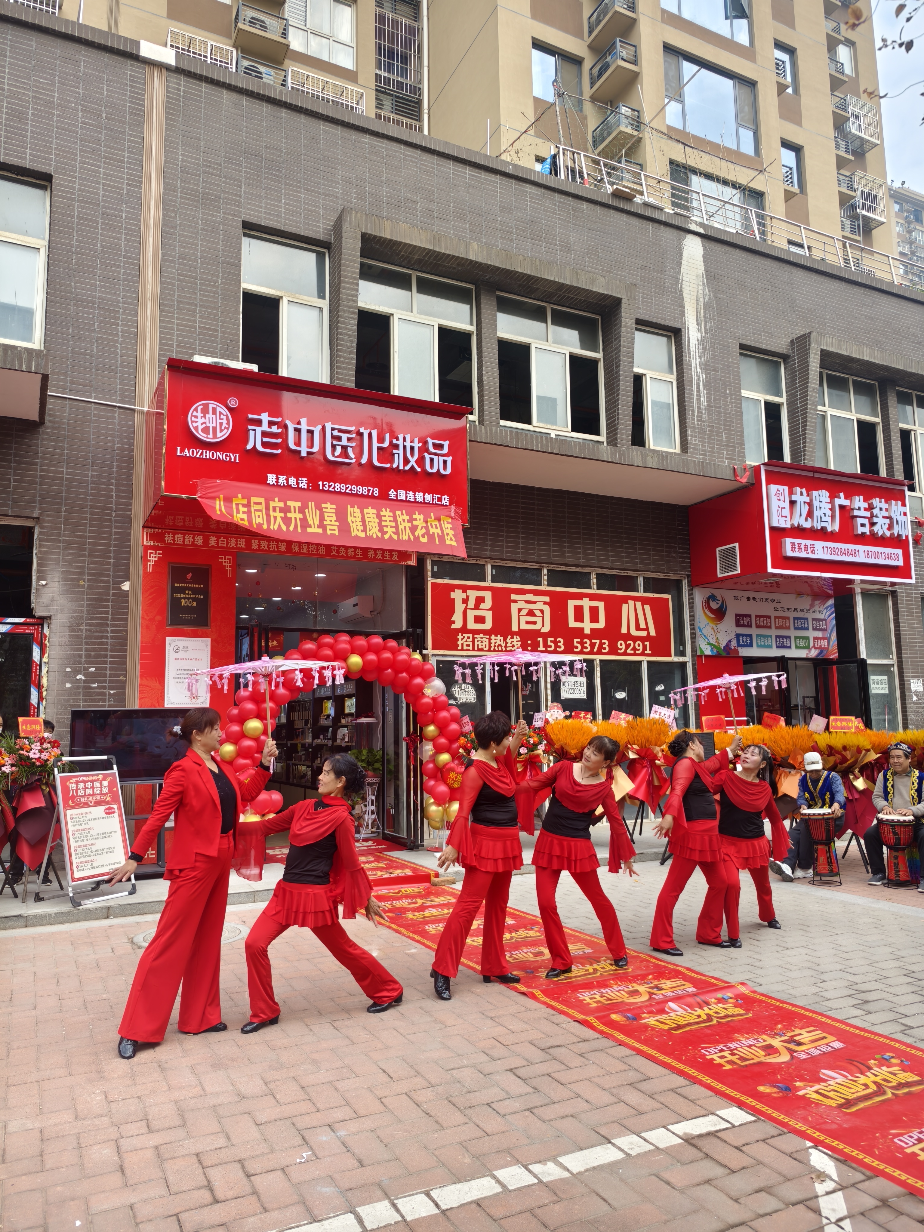 202503111641022913.jpg 202503111641022913.jpg