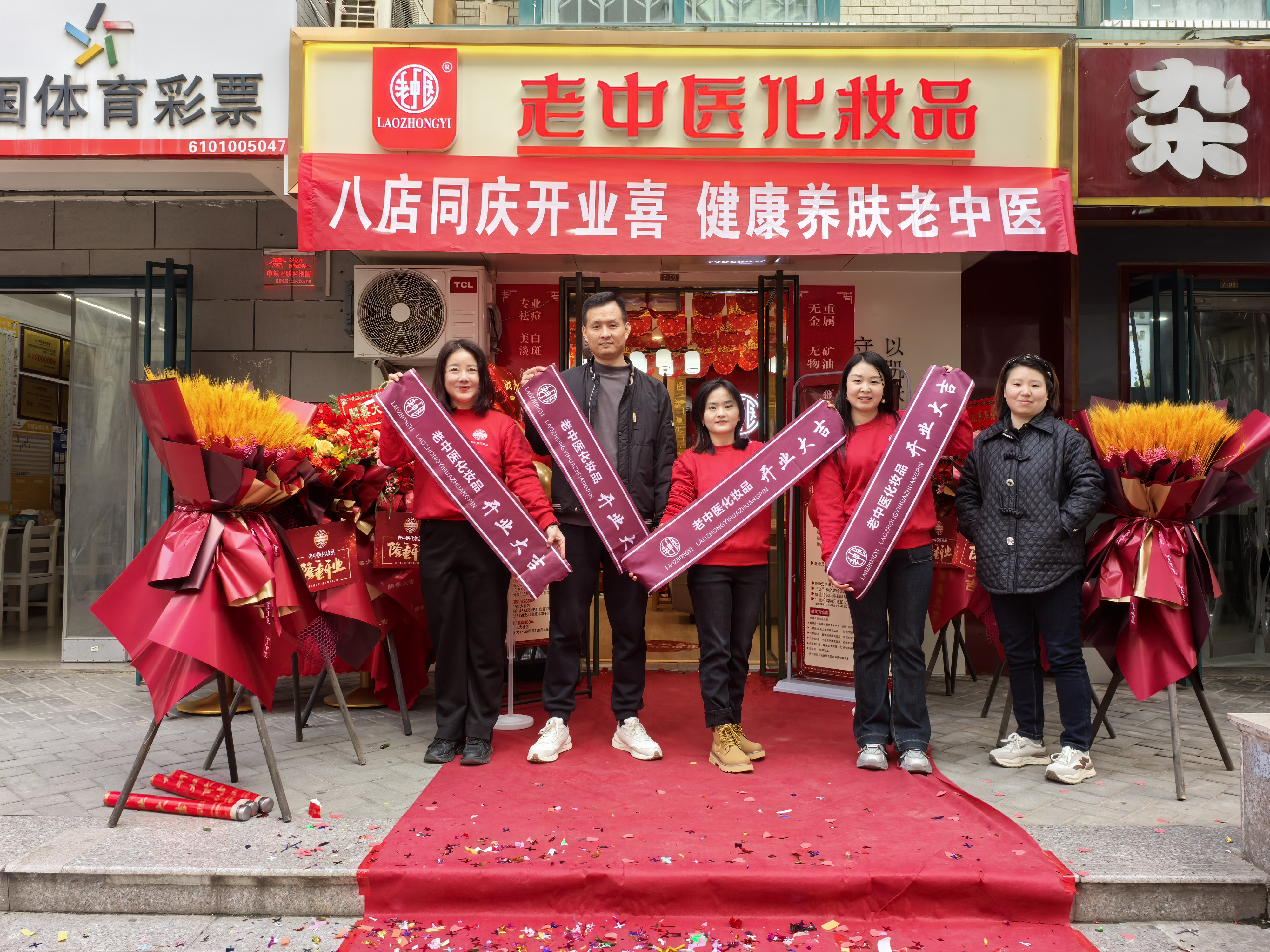 202503111645251834.jpg 202503111645251834.jpg