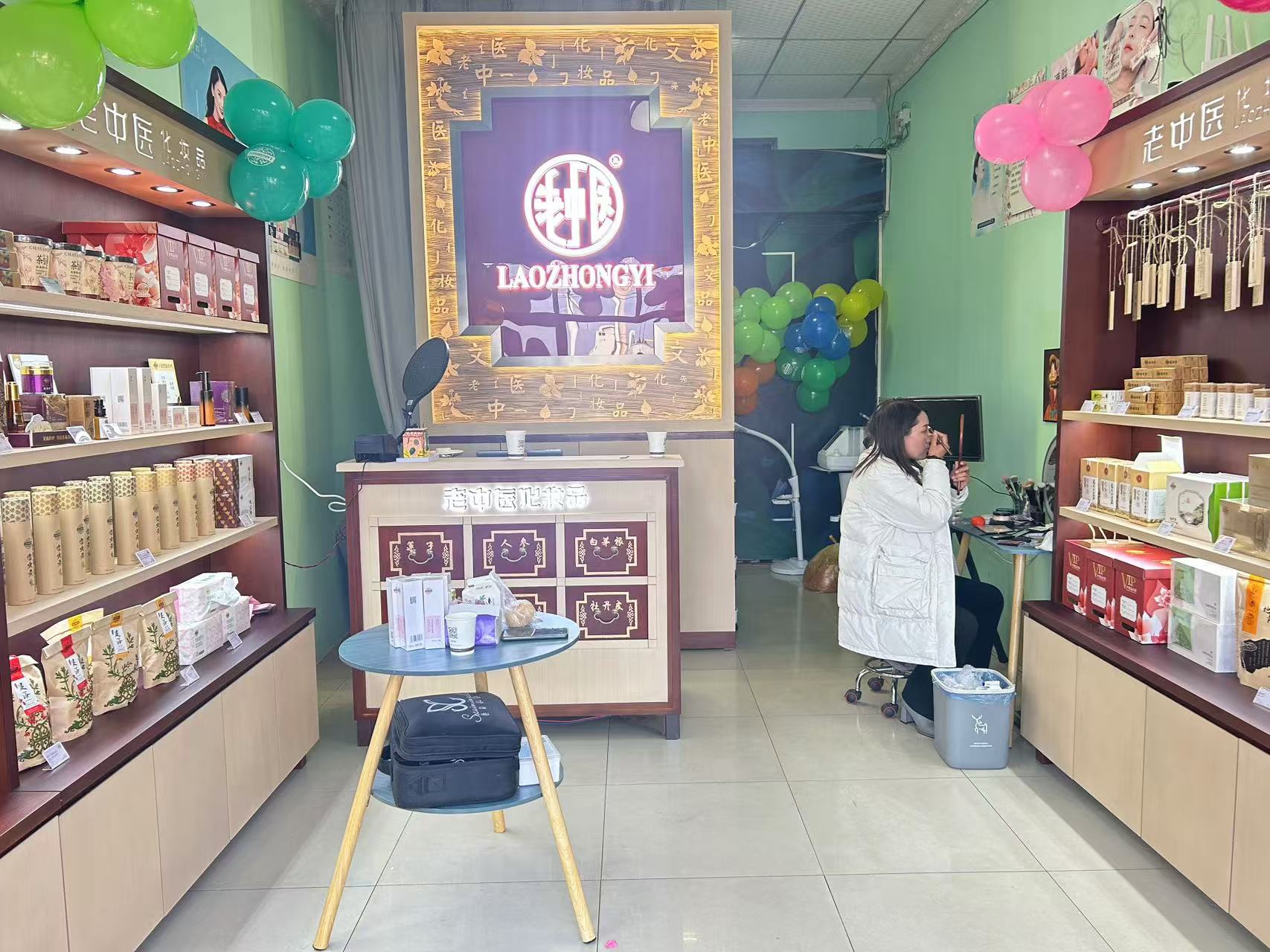 202503181607398119.jpg 202503181607398119.jpg