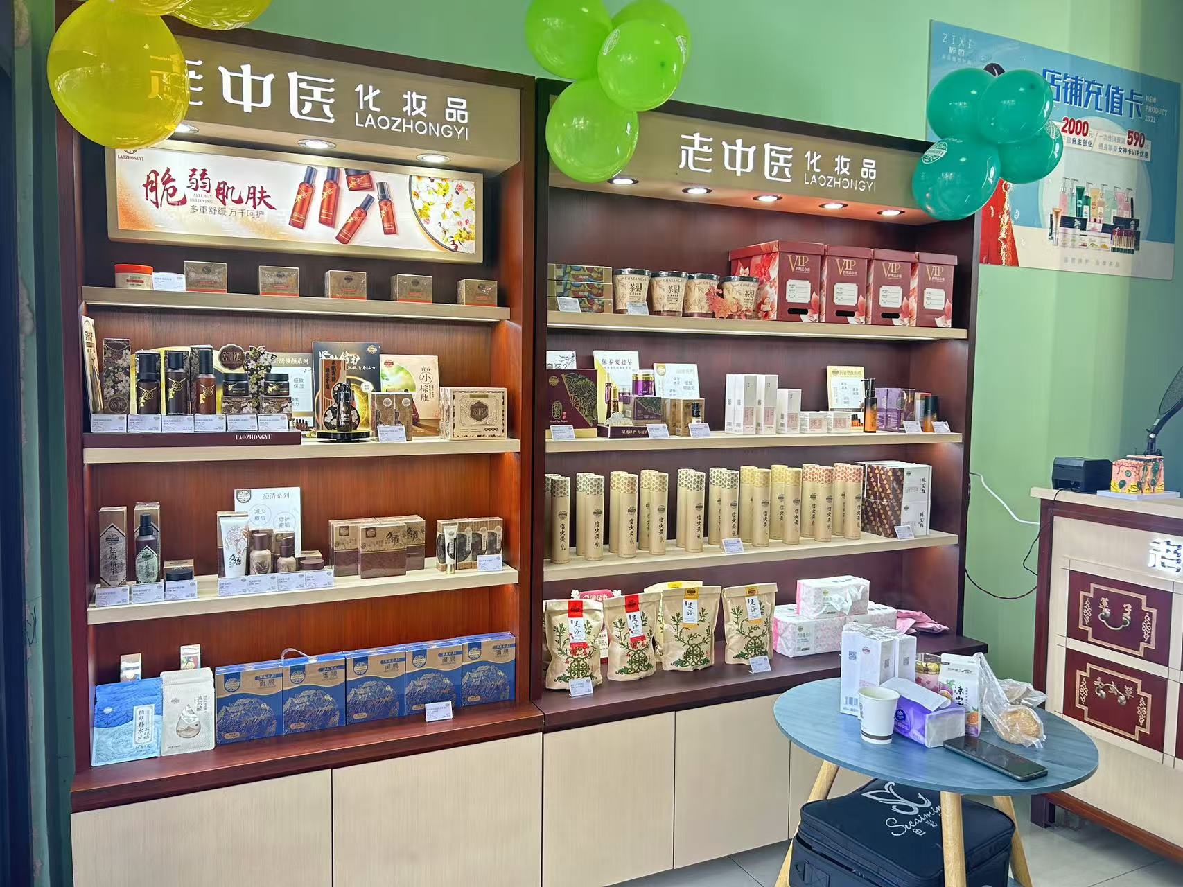 202503181608025833.jpg 202503181608025833.jpg