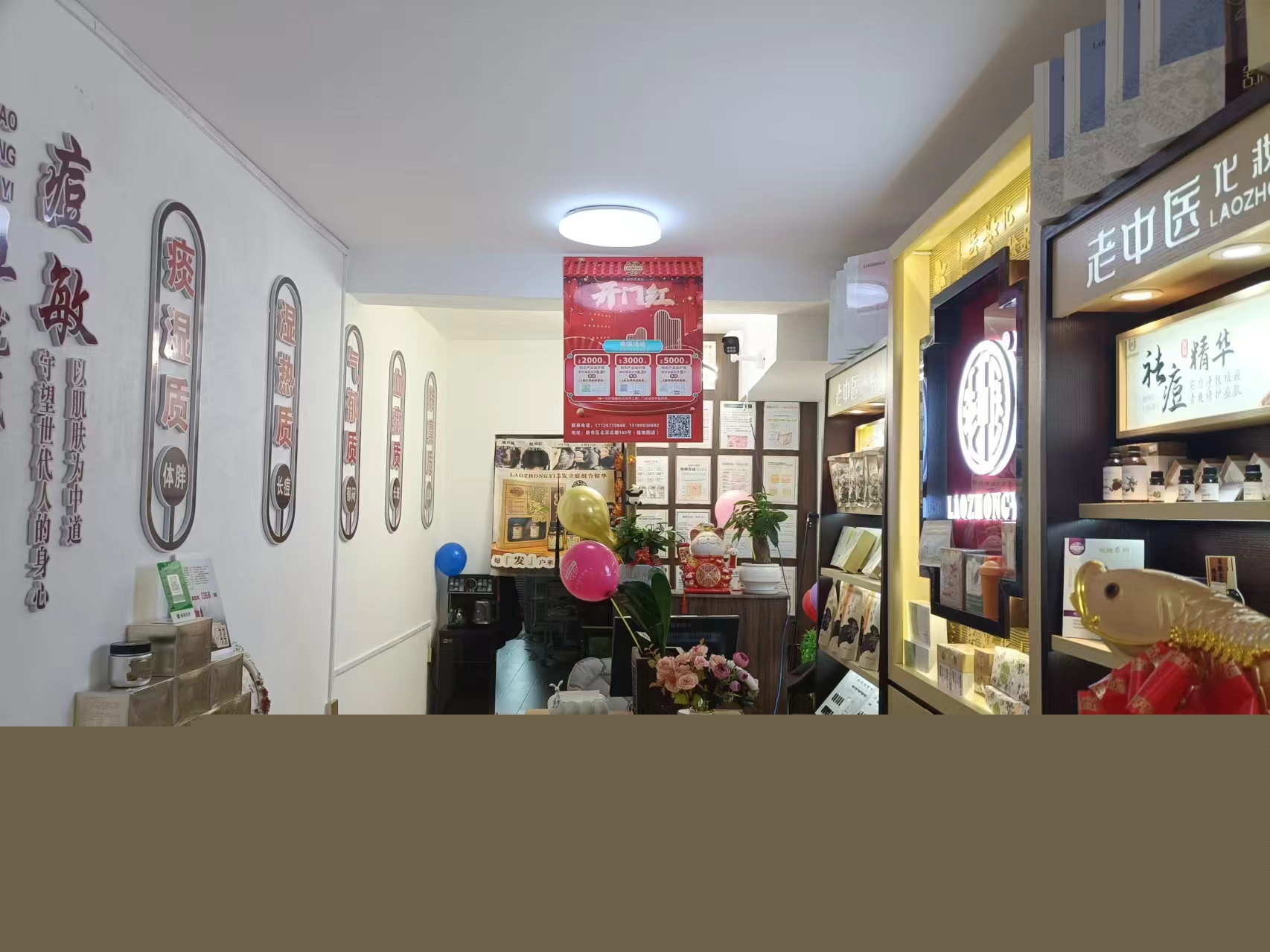 202503191621233039.jpg 202503191621233039.jpg