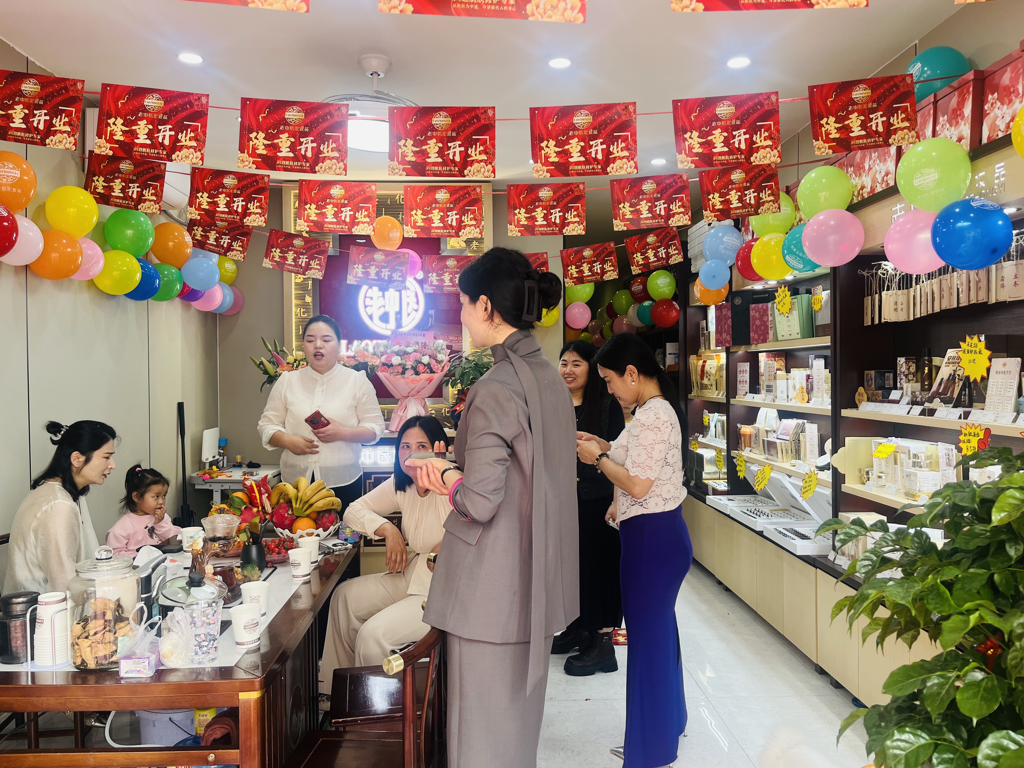 202504021634281389.jpg 202504021634281389.jpg