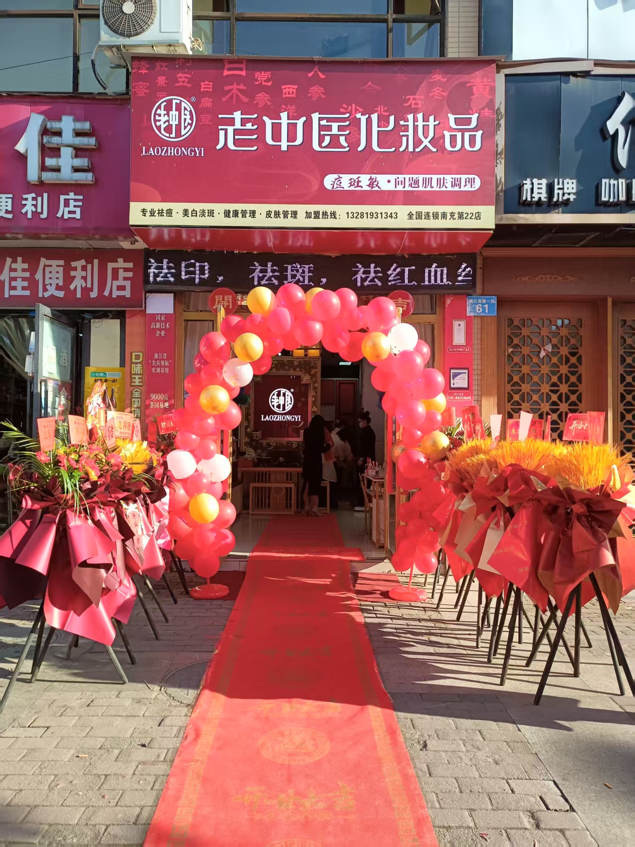 202504211553367443.jpg 202504211553367443.jpg