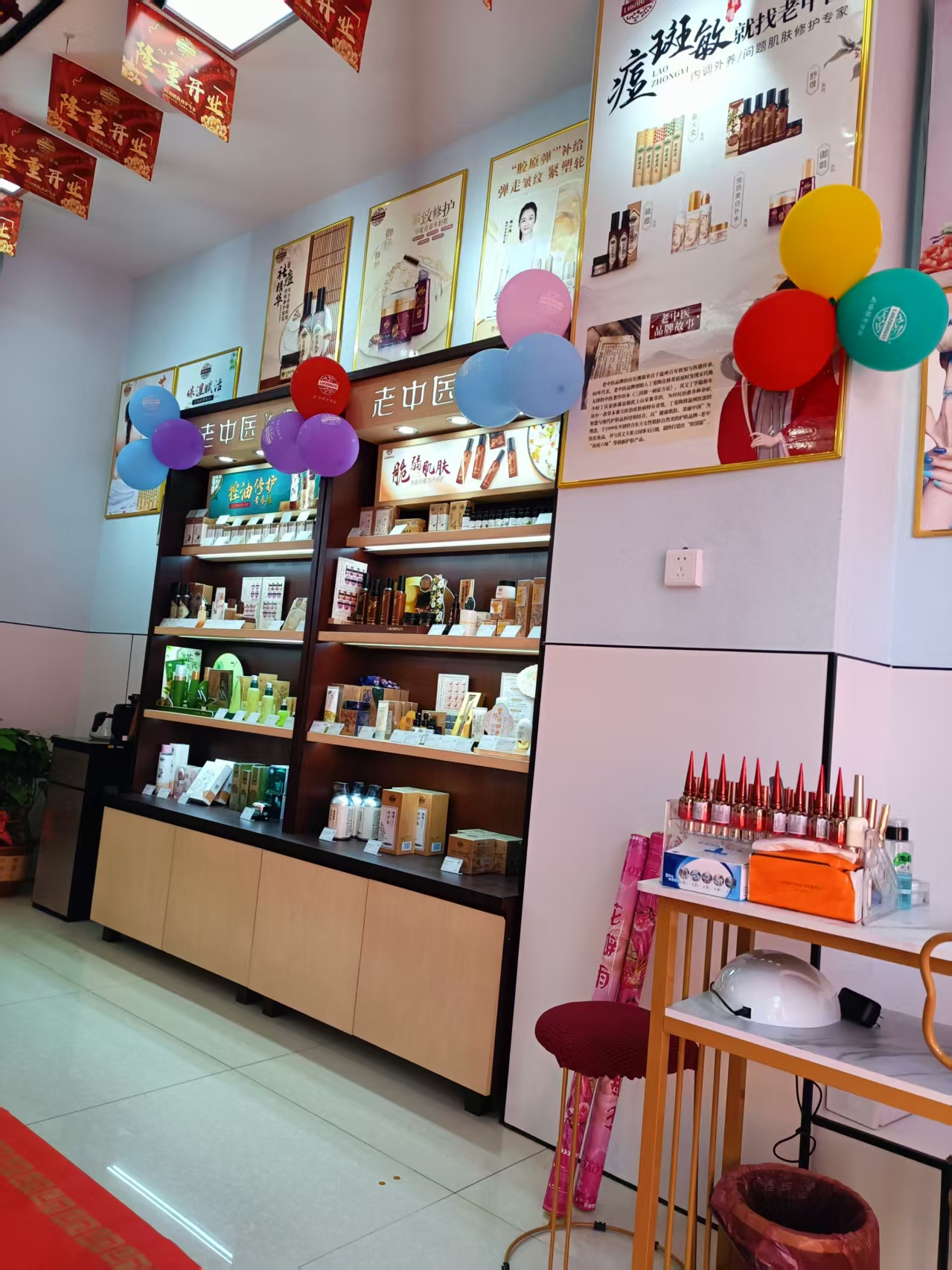 202504211554556088.jpg 202504211554556088.jpg