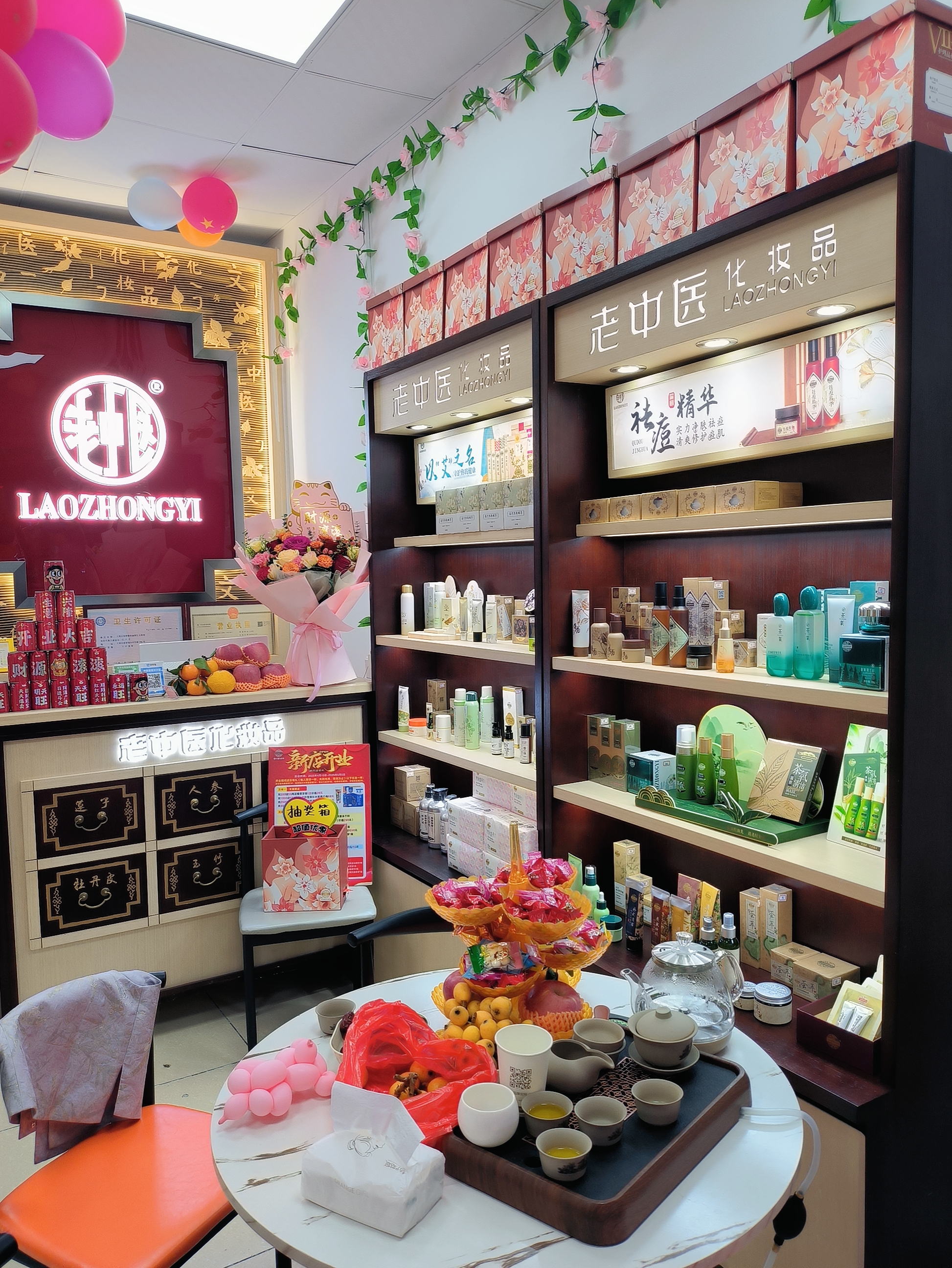 202505061606181266.jpg 202505061606181266.jpg