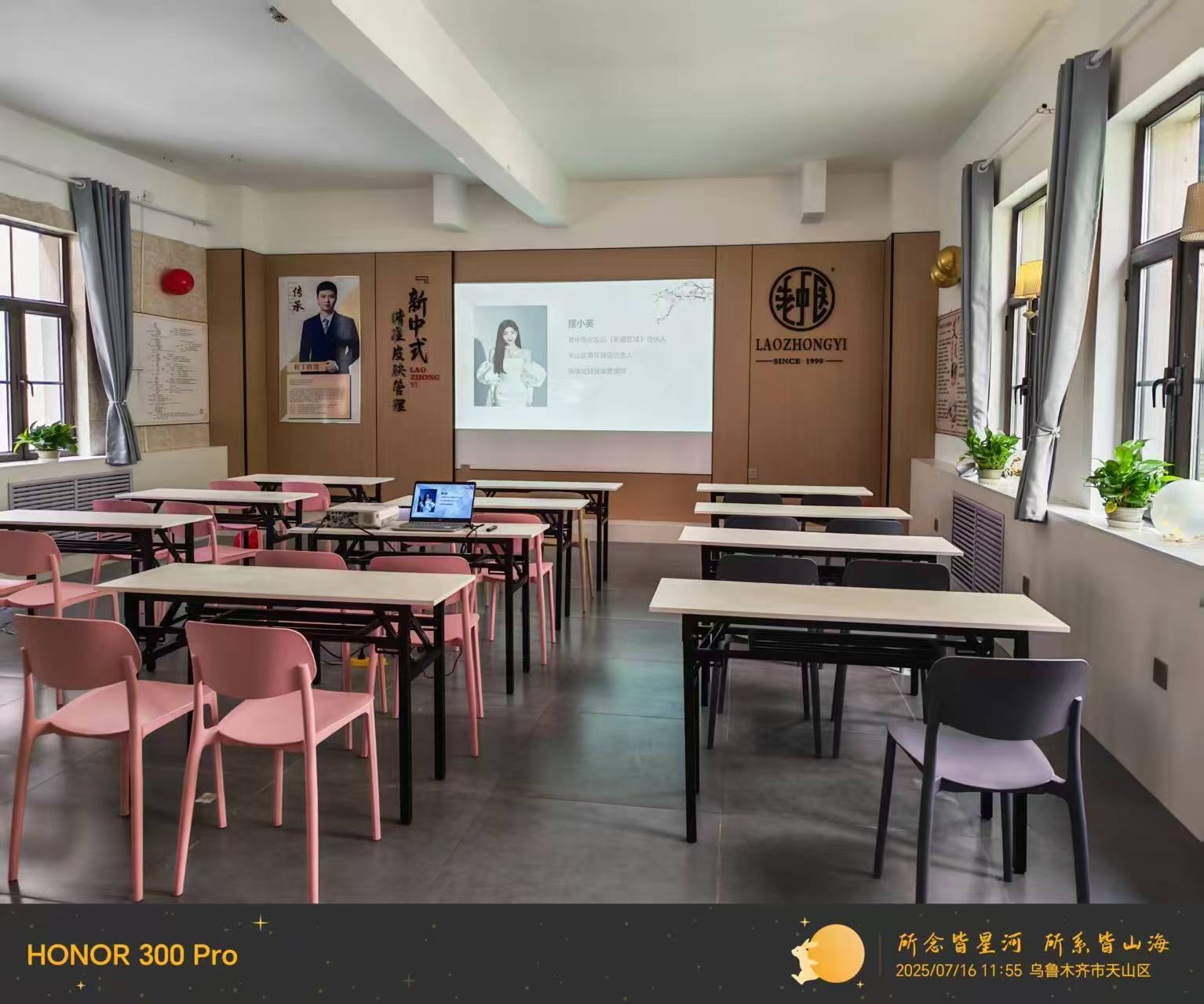 202508011549239054.jpg 202508011549239054.jpg