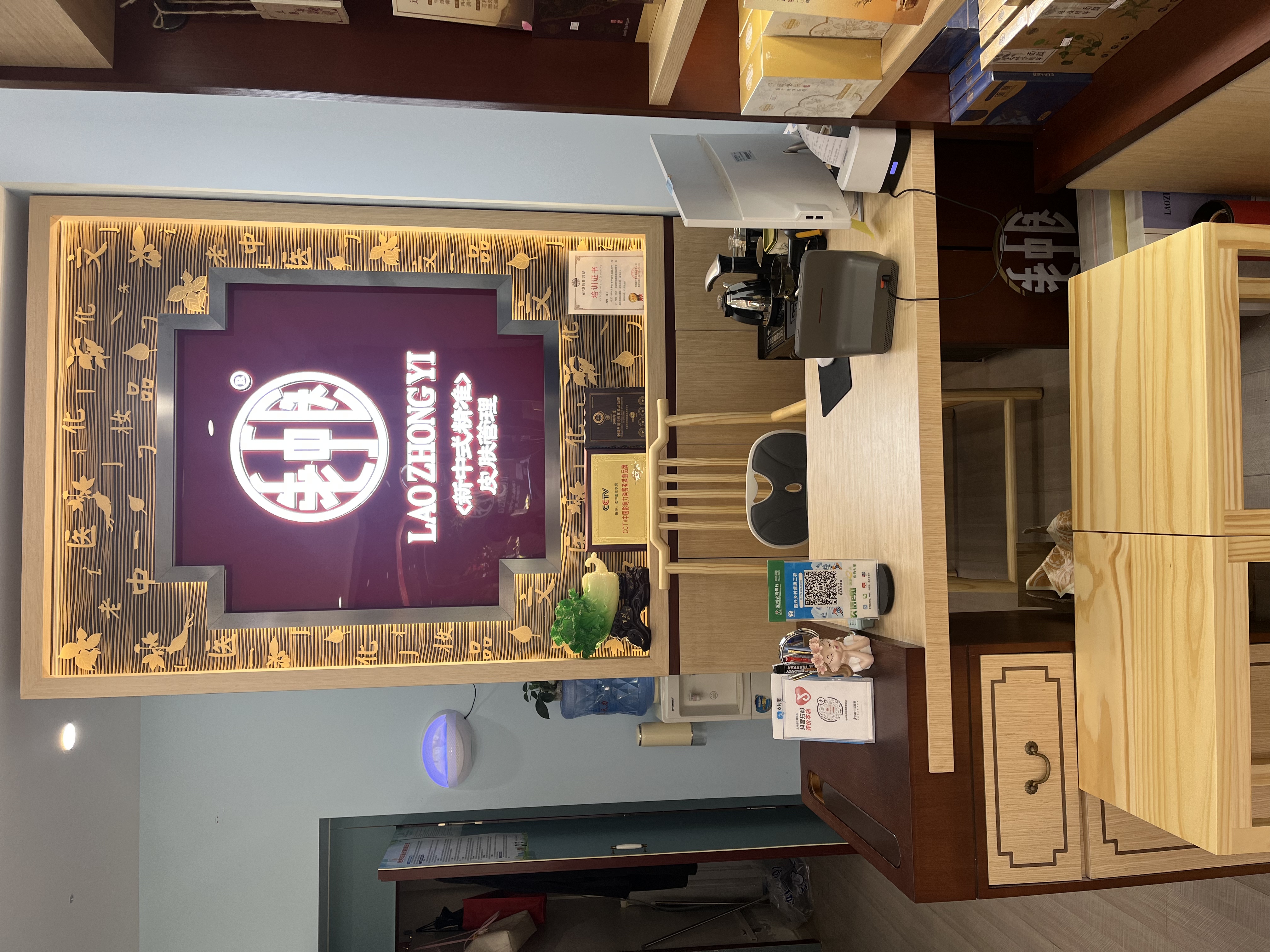 202509161513575091.jpg 202509161513575091.jpg