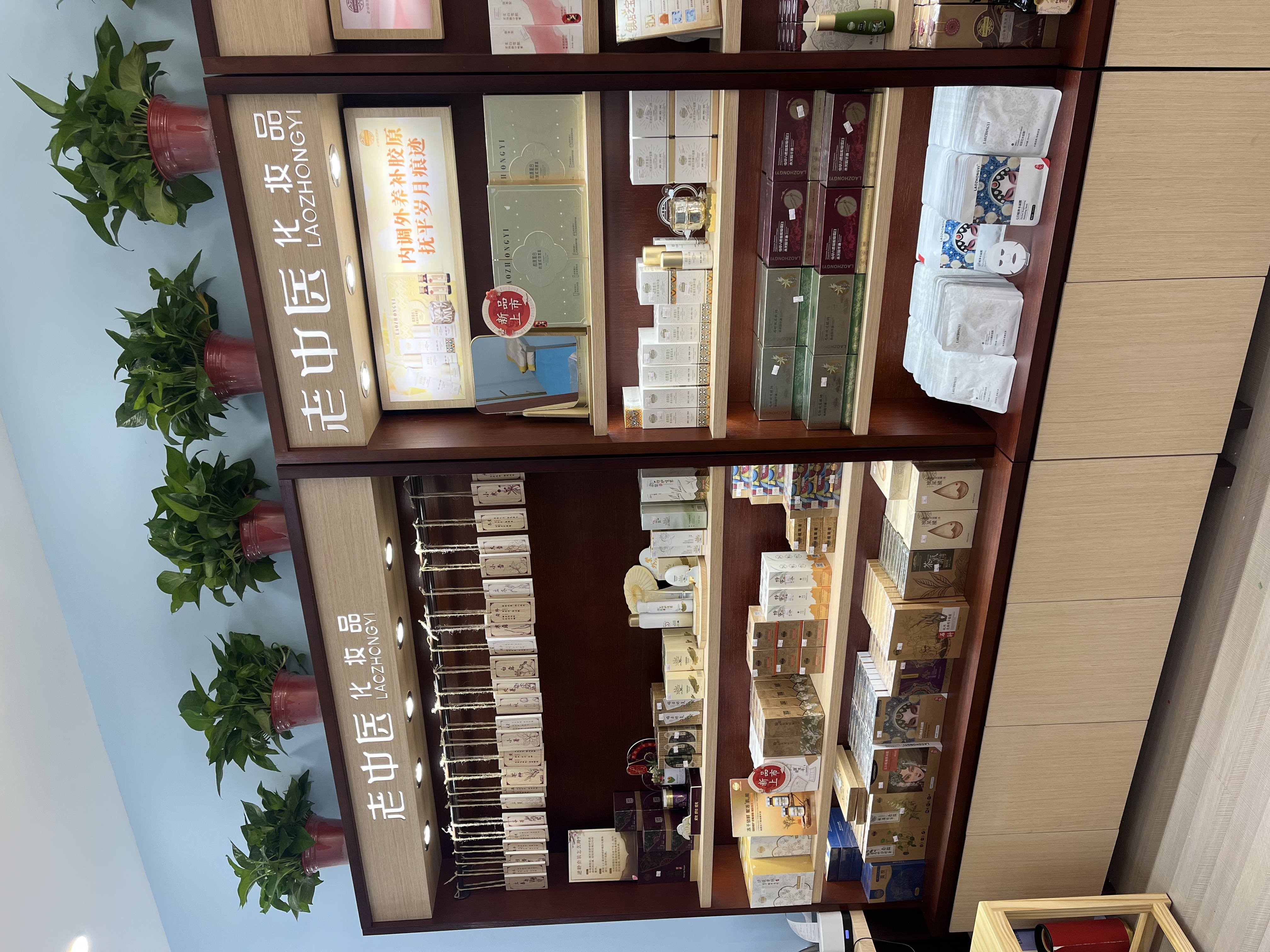 202509161515049647.jpg 202509161515049647.jpg