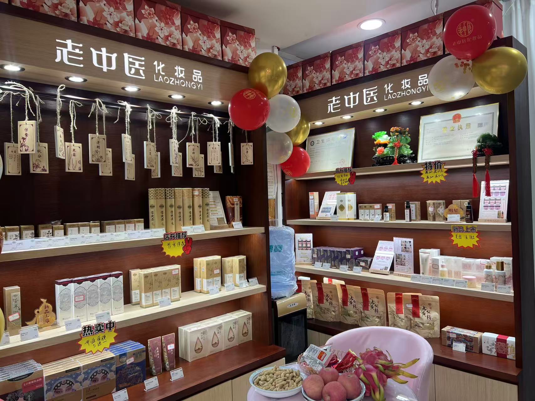 202509161525018449.jpg 202509161525018449.jpg