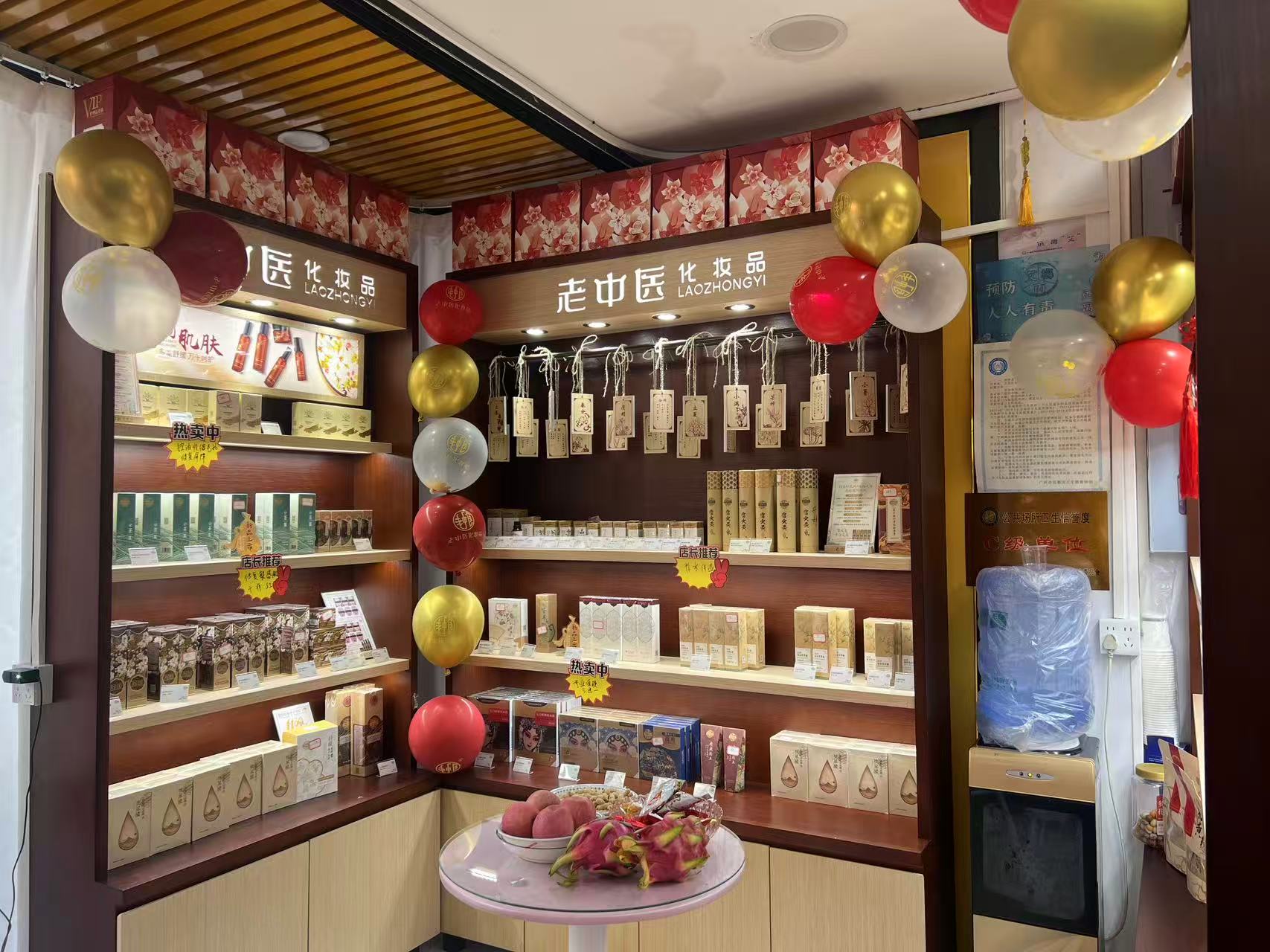 202509161525495080.jpg 202509161525495080.jpg